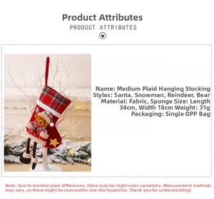 Detailed view of medium plaid Christmas stockings with plush bear and embroidered snowflake