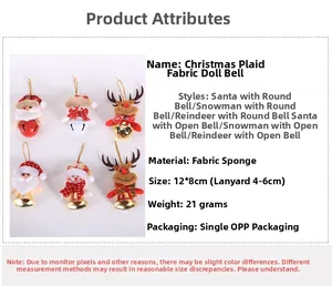 Detail view of 12x8cm Christmas fabric dolls including Santa and reindeer with metal bells