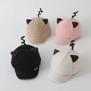 Kids Winter Alpaca Velvet Baseball Cap With Leopard Cat Ears And Spiral Top Children's Warm Plush Peaked Hat Boys Girls