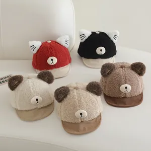 Detailed close-up of fluffy kids baseball caps with plush animal ears in five colors