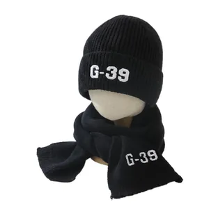 Kids black knitted hat and scarf set with G-39 embroidery and thick thermal ribbing