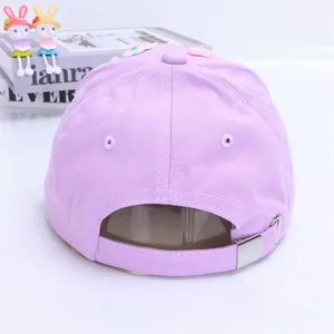 Cute light purple cotton baseball cap for kids with floral cartoon decor and adjustable strap