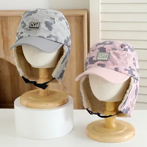 Kids winter camouflage trapper hat with ear flaps, NYC patch and warm fleece lining