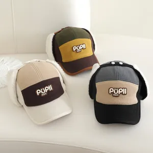 Kids winter trapper hat with warm earflaps and PUPLL letter embroidery in various colors
