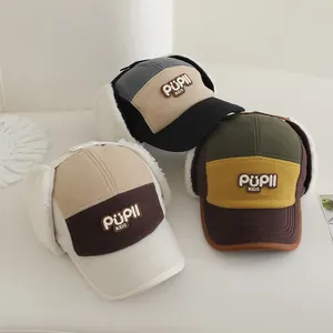 Winter thermal kids fleece trapper hats with earflaps and PUPLL letter embroidery