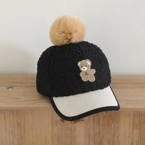 Kids winter teddy fleece baseball cap with pompom and cute bear patch for boys and girls
