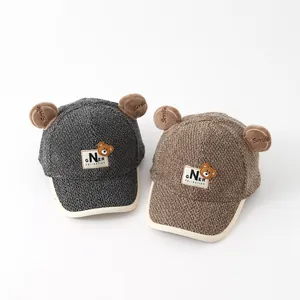 Winter kids bear ear baseball caps in grey and brown teddy fleece with smile embroidery