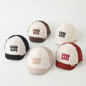 Detailed collection of kids fleece baseball caps featuring GOOD DAYS embroidery in five colors