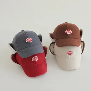 Winter fleece earflap baseball cap for kids with BACKNOW embroidery in four colors