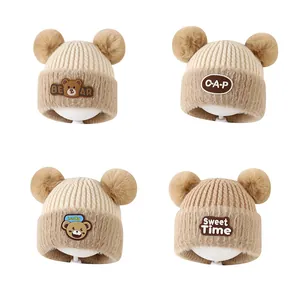 Baby Winter Knitted Hat Cute Double Pom Pom Bear Ear Beanie Thick Warm Earflap Cap For Toddlers Kids Boys Girls Headwear