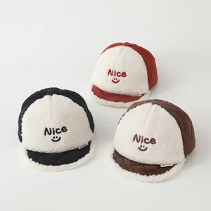 Baby sherpa baseball cap with NICE smile embroidery and quilted detail in three colors
