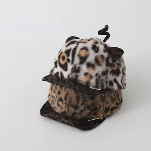 Cute leopard print baby baseball caps with plush texture and spiral tail detail