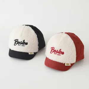 Toddler winter Boston baseball cap made of cozy sherpa fleece and quilted fabric