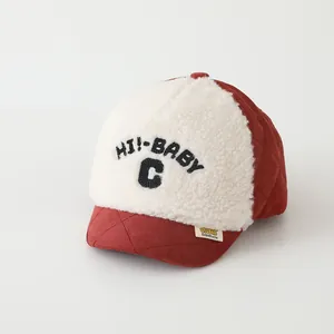 Red and white quilted BOSTON baby baseball cap with cozy fleece and HI!-BABY embroidery