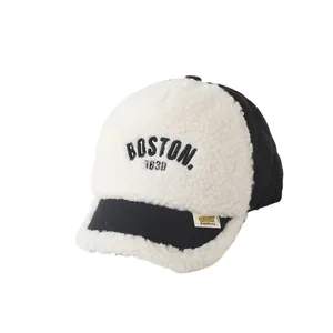 Kids warm winter baseball cap with BOSTON embroidery and white sherpa fleece detail
