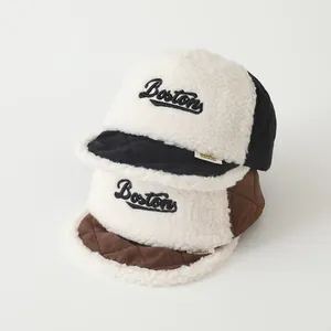 Winter sherpa baseball cap with Boston embroidery and quilted details for babies and toddlers