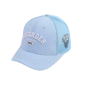 Light blue embroidered baseball cap with mesh back and Recorder Moment text