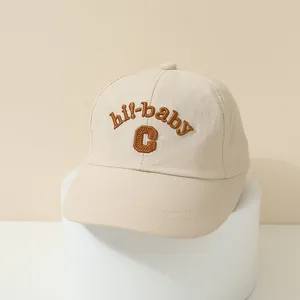 Quick-dry beige kids baseball cap with BOSTON lettering and breathable side vents