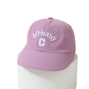Kids quick-dry purple baseball cap with BOSTON lettering and breathable mesh holes