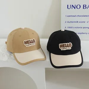 Kids baseball cap with HELLO patch in khaki and black, stylish two-tone cotton sun hat