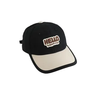 Kids baseball cap with Hello embroidery, black and beige contrast vintage design