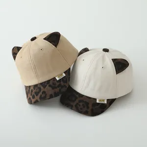 Kids baseball cap with leopard print ears and soft suede texture in beige and grey