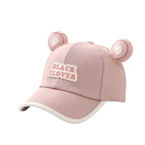 Casquette rose pour enfant avec oreilles d'ours 3D et broderie Black Clover