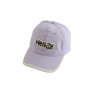 Kinder Baseballkappe in Lavendel mit Hello-Lächeln-Stickerei und cremefarbenem Rand