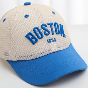 Kids BOSTON embroidered mesh baseball cap in beige and blue, summer sun protection style