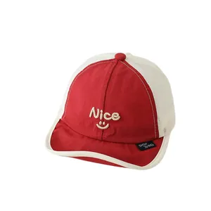 Kleinkind Sonnenhut mit atmungsaktivem Netz und roter Smile-Gesicht Bestickung