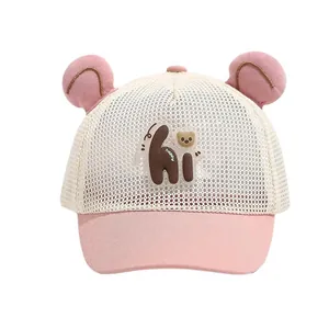 Toddler pink mesh baseball cap with cute bear ears and hi patch for summer sun protection