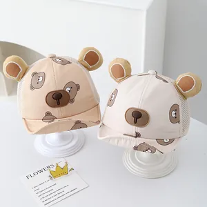 Two pack baby baseball caps with bear ears and breathable mesh in beige and brown colors