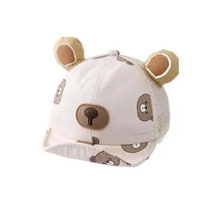 Baby baseball cap with cartoon bear ears and breathable mesh in light beige color