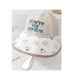 Chapeau de soleil respirant pour bébé avec maille, broderie ours et large bord pour 1-4 ans