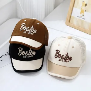Casquette de baseball en mesh pour bambins avec broderie Boston en marron et beige