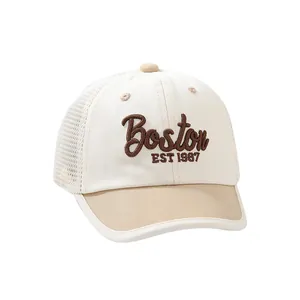 Casquette de baseball en filet pour bébé avec broderie Boston et protection solaire