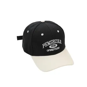 Retro colorblock kids baseball cap with 1995 embroidery and white brim accents