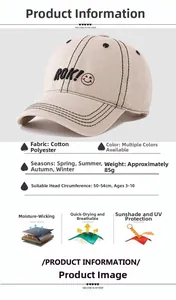 Detail view of ROK embroidery and reinforced stitching on kids baseball sun cap