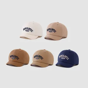 Detail of short brim baseball caps for kids with romantic rotre 3D embroidery detail