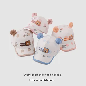 Cute baby bear baseball cap with 3D ears and polka dot print in four soft pastel colors