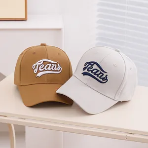 Kids baseball cap with Jeans embroidery in camel and beige cotton fabric stylish design