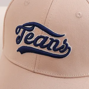 Kids baseball cap in light khaki cotton with 3D blue embroidery jeans letter logo