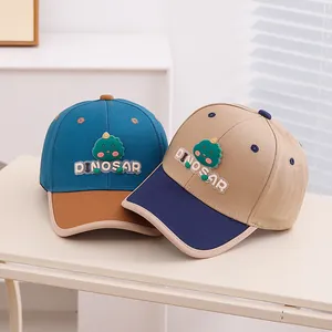 Kids dinosaur baseball cap set with adjustable strap for toddlers aged 2-6 years old