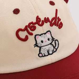 Casquette de baseball mignonne pour enfants beige et bordeaux avec chat brodé