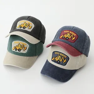 Kids Excavator Embroidery Baseball Cap Washed Cotton Contrast Color Sunshade Hat For 2-8 Years Old Boys Girls Daily Wear