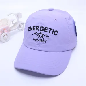 Light purple quick-dry baseball cap with Energetic embroidery and peak design for kids