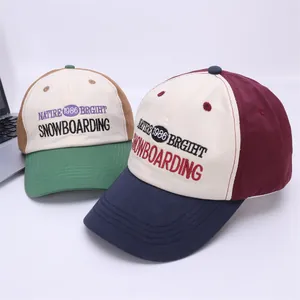 Retro multi-color patchwork baseball cap with premium embroidery and curved brim