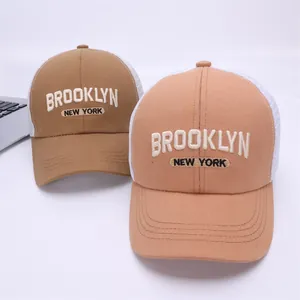 Detail of Brooklyn New York 3D embroidery on breathable mesh kids trucker caps