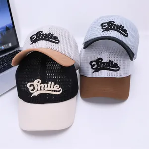 Détail des casquettes de baseball en mesh avec broderie Smile 3D en plusieurs coloris