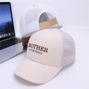 Breathable mesh trucker hats for kids featuring Brother On The Road embroidery